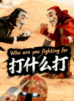 免费国产叼嘿视频在线观看