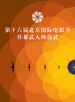 日本一区二区三区在线看