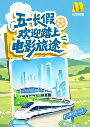 黄色国产免费观看