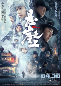 超pen个人视频97久中文