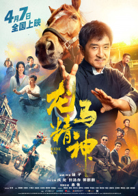 三级自拍视频