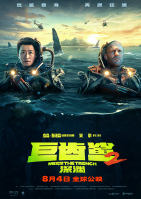 女生只穿内裤