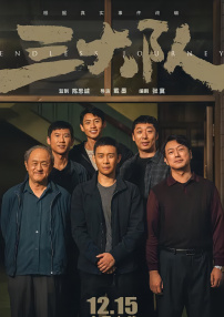 三上悠亚在线一区