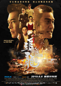 亚洲综合视频网
