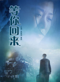 国产亚洲精品a在线观看app