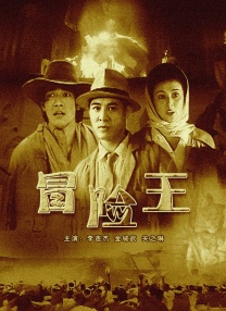 一个人晚上看的视频