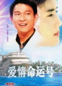在线视频国产一区