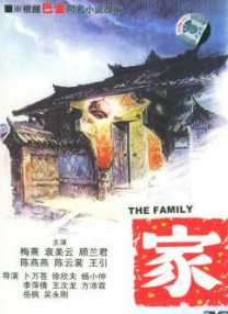 性欧美极品另类
