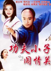 欧美一级片免费播放