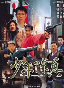 伊人精品在线观看