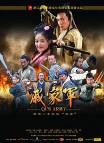 色综合中文字幕天天在线