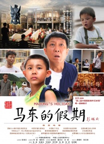 午夜时刻免费入口