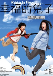 装机电源功率计算器