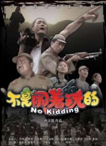 精品福利在线播放