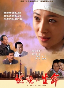 男人深夜网