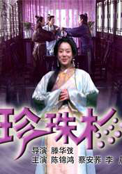 兽人动漫