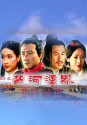 美色阁av