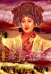 打屁股chinesespank打屁股女贝网