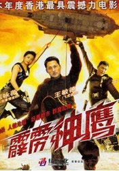 午夜精品久久久久久
