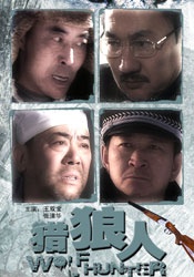 亚洲欧美日韩高清在线看
