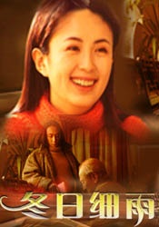 日本护士enema浣肠