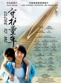 国产一线大片免费观看