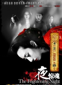 av小说天堂网