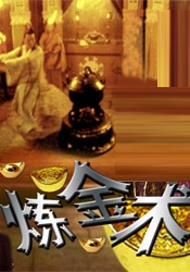 美女拍拍18在线观看