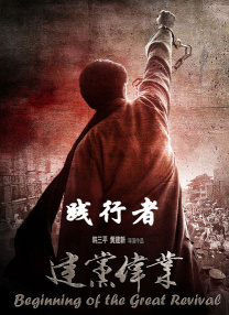福利盒子在线视频免费