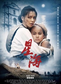 国产成人福利免费观看
