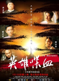 中午日产幕无线码1区