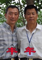 mird系列合集