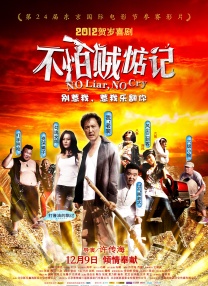亚洲激情视频网