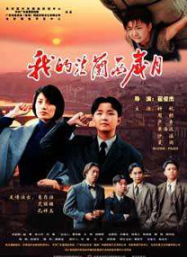 亚洲欧洲av另类