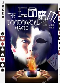 午夜国产福利在线