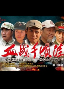 睡着了强行挺进岳身体40电影