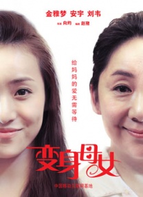 av电影av在线