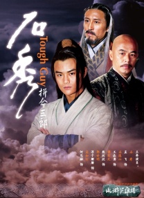 莫托卡诺
