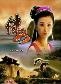 奇米777狠狠色噜噜狠狠狠