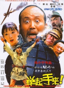 日韩欧美视频一区二区在线观看