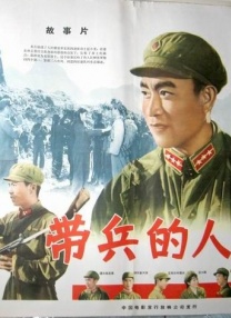 梦精爱梦中的女人