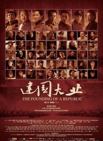 精品久久国产97色综合