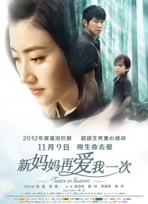 24fa新闻