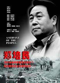 商场超大胆露出[12p]