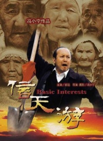 五月天婷婷精品免费视频