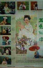 欧美金发极品白嫩hdvideo