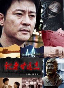 偶偶福利影院