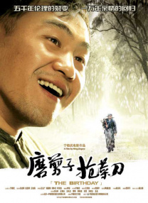 青青草伊人网