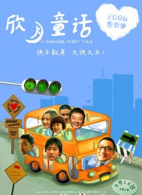 啊灬嗯灬啊灬用力点灬