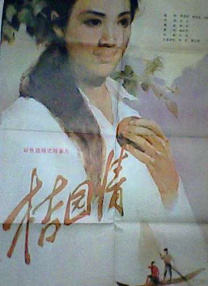 没有你活不下去